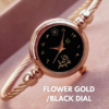 Bangle Editions